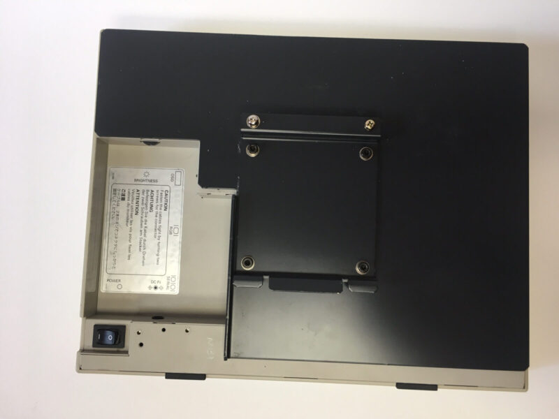 Komori Lithrone 28'' LCD Touchscreen Monitor (Refurbished) - The Marketplace