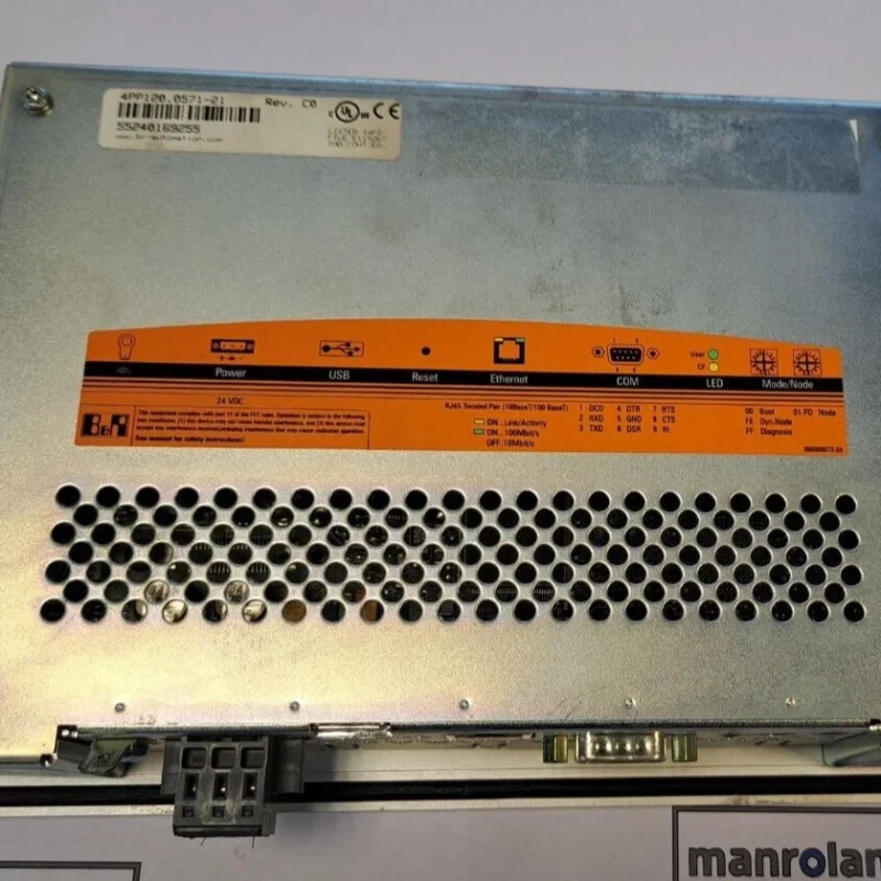 B & R 4PP120.0571 21 Screen #2