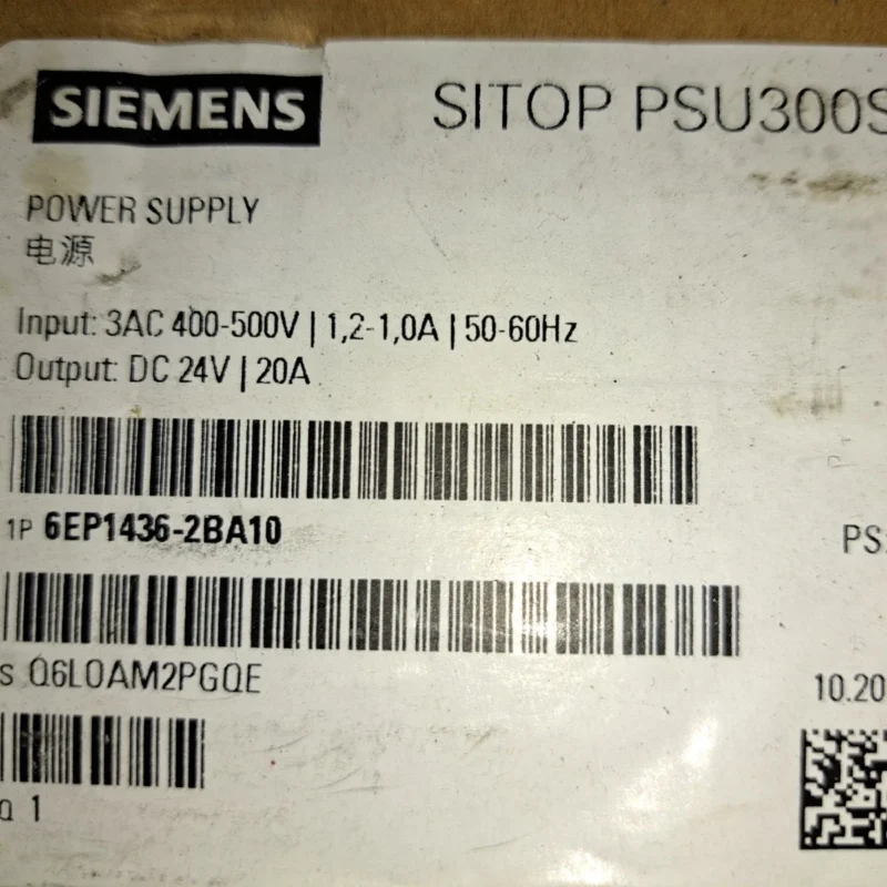 Siemens SITOP PSU3002 Power Supply 6EP1436 2BA10#3