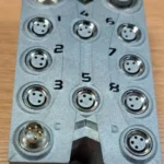 cropped B R X67 I O System X67DM1321 4.webp